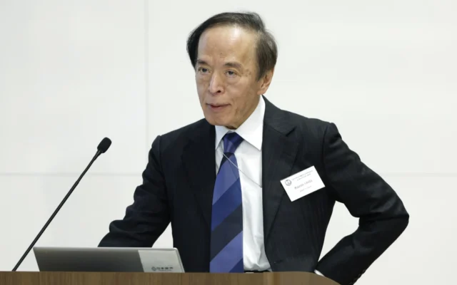 Bank of Japan Diprediksi Tahan Suku Bunga Pekan Ini