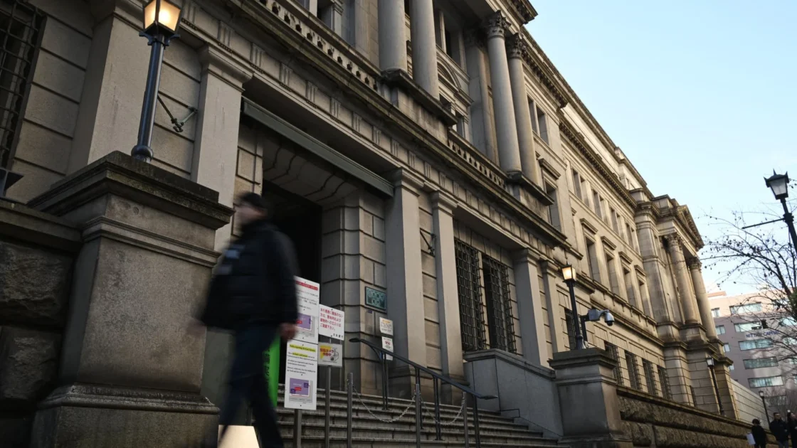Inflasi Capai Target, BOJ Tahan Suku Bunga 1,25 Persen