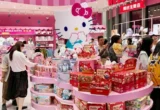 Pembuat Hello Kitty Putus Kerja Sama Drama Jepang Usai Dikritik China