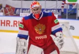 Larangan Tampil Internasional Tim Es Hoki Rusia Dibatalkan