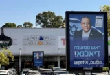 Gadi Eisenkot Manfaatkan Akar Maroko Tantang Netanyahu