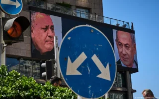 Akankah Pemilu Israel Mengubah Pendekatan Negara Terhadap Iran?