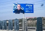 Pengaruh dan Investasi Properti Israel Meningkat di Siprus