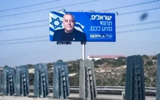 Pengaruh dan Investasi Properti Israel Meningkat di Siprus