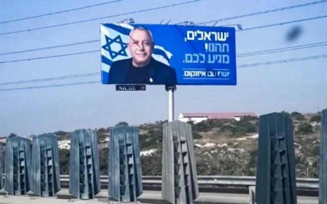 Pengaruh dan Investasi Properti Israel Meningkat di Siprus