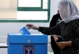 Netanyahu dan Eisenkot Hadapi Tantangan Bentuk Pemerintahan