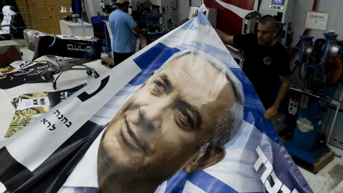 Perang Online Warnai Pemilu Israel dengan Bot dan Deepfake