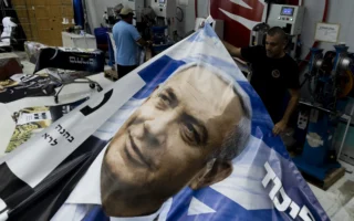 Perang Online Warnai Pemilu Israel dengan Bot dan Deepfake