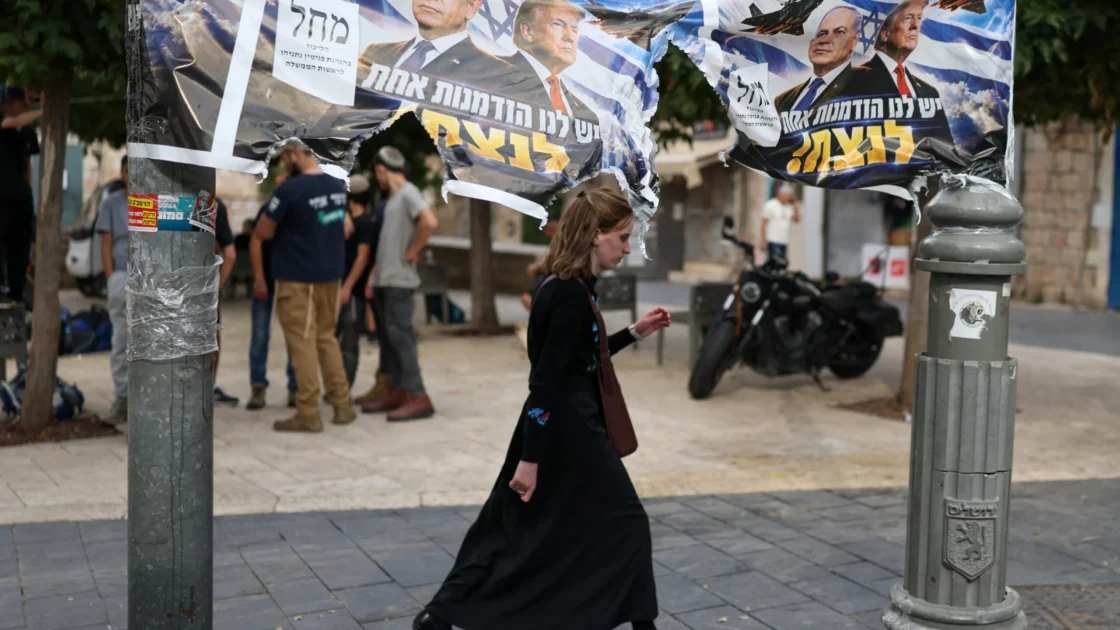 Pemilu Israel Belum Miliki Pemenang Jelas