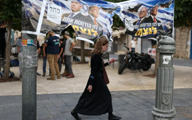 Pemilu Israel Belum Miliki Pemenang Jelas